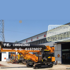 防塌方加护筒履带打桩机