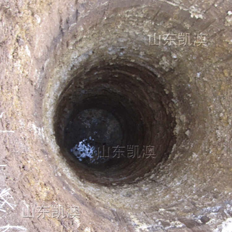 wd150履带旋挖机