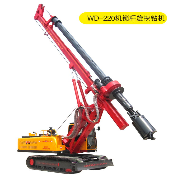 履带旋挖钻机