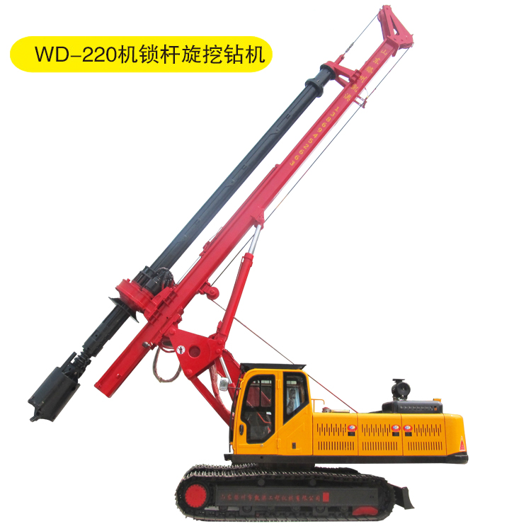 旋挖钻
